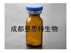 五味子酚标准品，对照品哪里有卖