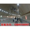 成都市隧道變形縫堵漏公司-成都隧道變形縫防水封堵維修價(jià)格