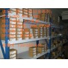 6ES5308-3UC21
