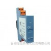 MSC308E开关量隔离器