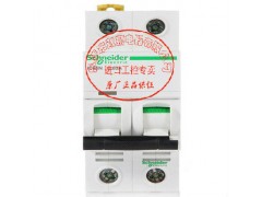 C65H D25 3P∶_C65H D25 3P∶_