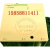 LC1-D3210﹟LC1-D3210