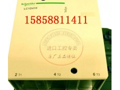 LC1-D6511″″LC1-D6511