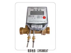 超声波热量表厂家，超声波热量表价格，山东热量表厂家