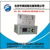 緣材料表面體積電阻率測試儀,表面體積電阻率測試