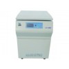 冷冻离心机厂家/供应武汉实验室冷冻离心机/冷冻离心机报价