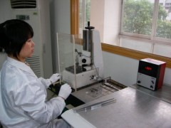 肇慶四會市儀器計量檢測校準(zhǔn)機(jī)構(gòu)