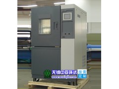 快速温度变化试验箱|快温变