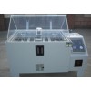 鹽水噴霧試驗(yàn)機(jī)現(xiàn)貨、鹽水噴霧試驗(yàn)機(jī)廠(chǎng)家、鹽水噴霧試驗(yàn)機(jī)