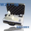 上海勁佳WBD-1B數顯白度儀