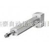 德國(guó)FESTO費(fèi)斯托測(cè)量單元#流量傳感器