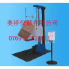 OX-8900纸箱单臂跌落试验机 包装跌落试验机