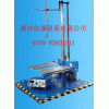 OX-8990纸箱双翼跌落试验机 包装双翼跌落试验机