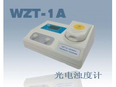 WZT-2型濁度計(jì)/WZT-2濁度計(jì)《上海勁佳》
