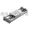 德国FESTO费斯托导向驱动单元#摆动驱动器