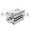 德國(guó)FESTO費(fèi)斯托標(biāo)準(zhǔn)氣缸#吸盤(pán)支架