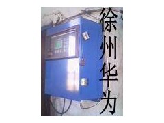 2001、2105、9000等称重仪表（积算器）