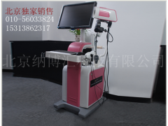 台湾CBS电子皮肤镜