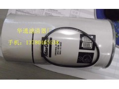 供应油水分离器.滤芯
