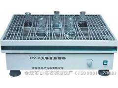 THZ-82(A)水浴恒温摇床|水浴恒温振荡器报价