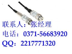郑州麦克总代理MPM380压阻式传感器MPM380选型 参数