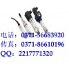 传感器总代理 MPM480 宝鸡麦克 陕西供MPM480
