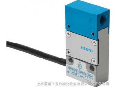 德國費斯托氣電轉(zhuǎn)換器#festo雙耳環(huán)安裝件