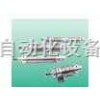 喜开理CKD双作用型气缸@喜开理气缸