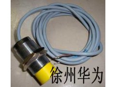 给煤机清扫链条,(14、17、20、30系列）电子皮带秤，