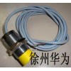 给煤机清扫链条,(14、17、20、30系列）电子皮带秤，