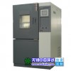 GDJS-150L|阀门高低温交变湿热试验|泵阀交变湿热试验