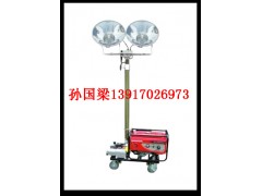 【SFW6000C】移动照明车SFW6000C