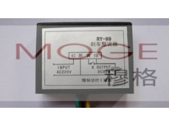 RY-170,整流器