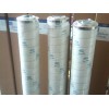颇尔滤芯HC6400FDN26Z源春厂家现货销售