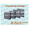 初效空氣過濾器,德州工業(yè)空氣過濾網(wǎng)【促銷】