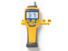 Fluke 985空气尘埃粒子计数器,美国Fluke 985