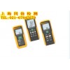 Fluke 419D激光測距儀,美國Fluke 419D