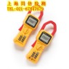 F355 F355鉗表,美國Fluke 353數(shù)字鉗表