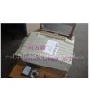 伦茨伺服驱动器EVS9300维修，上海伦茨伺服驱动器维修