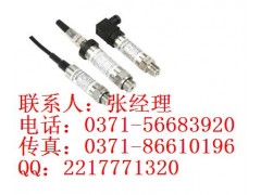 麦克传感器 总代理 MPM4730 精度 MPM4730参数
