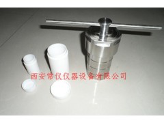 水热反应釜