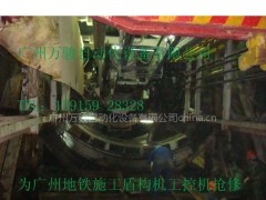 德國海瑞克盾構機專用的西門子PC工控機維修廠家