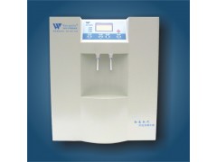 理化超純水機(jī)WP-UP-LH-10S/四川沃特爾純水機(jī)