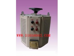 单相调压器HTDGC2－5KVA