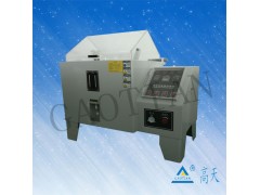 鹽霧試驗箱，供應(yīng)鹽霧試驗箱