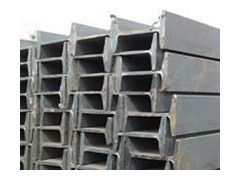 長沙工字鋼批發(fā)