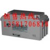 赛特BT-HSE-65-12蓄电池泉州赛特12V6H电池
