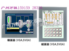 CONTEC康泰克工控机专业维修厂家