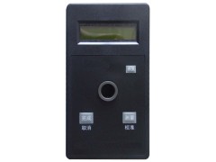 HAD-CM-05B  多参数水质测定仪