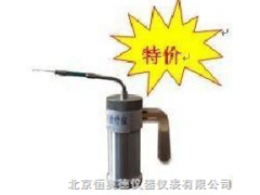 液氮枪/冷疗仪/冷冻治疗仪  型号：AD-250